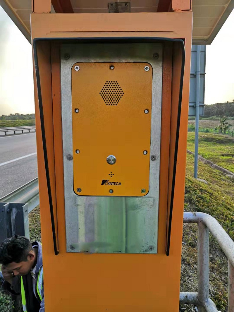 highway call box